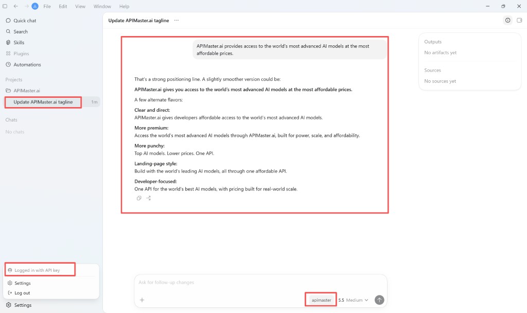 APIMaster 模式：历史对话仍在，Logged in with API key + apimaster