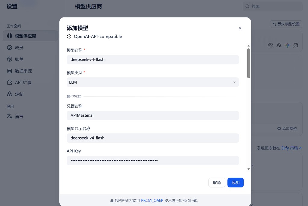 Add model — credentials